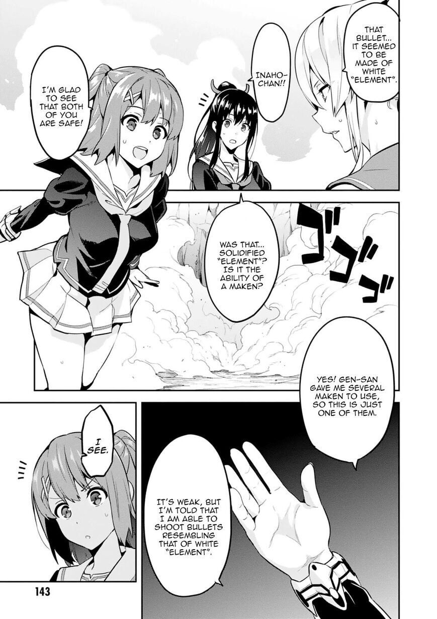 Maken-ki! - Inaho to Yukai na Nakamatachi- Chapter 99 page 20 - 