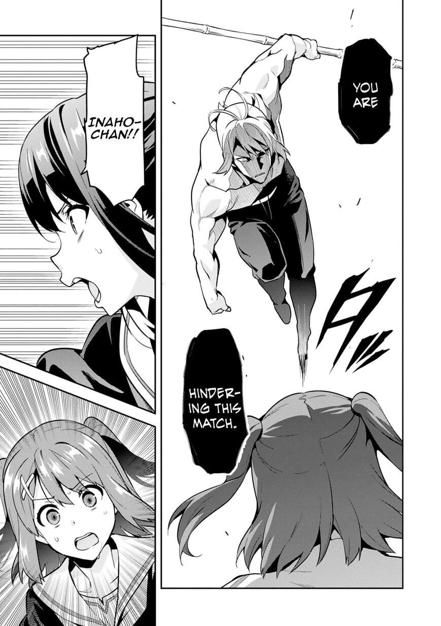 Maken-ki! - Inaho to Yukai na Nakamatachi- Chapter 99 page 22 - 