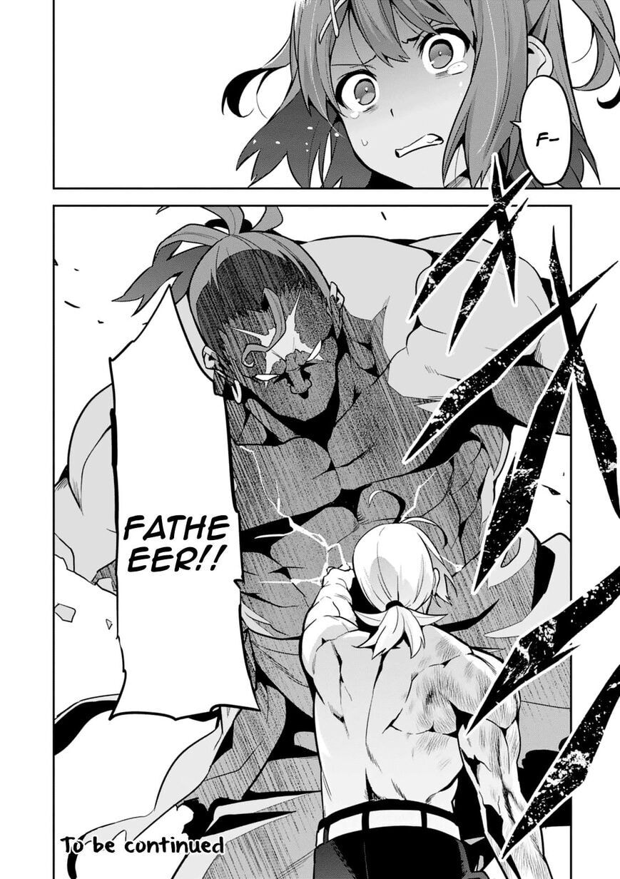 Maken-ki! - Inaho to Yukai na Nakamatachi- Chapter 99 page 24 - 