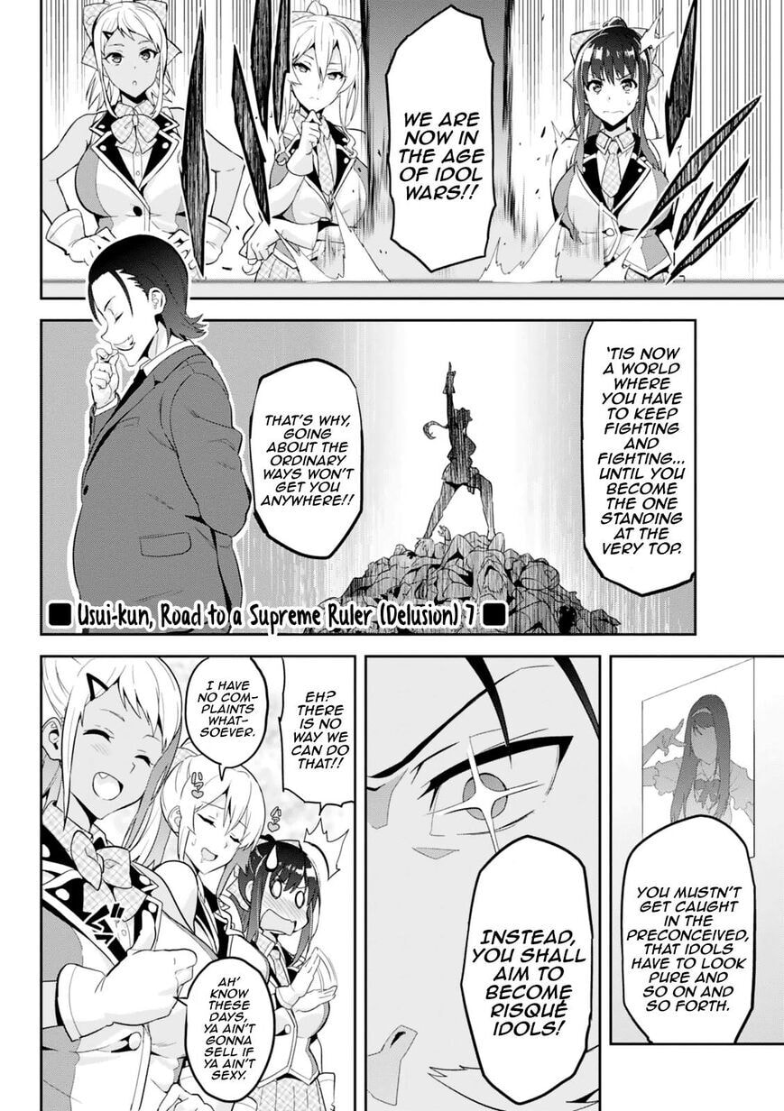 Maken-ki! - Inaho to Yukai na Nakamatachi- Chapter 99 page 27 - 