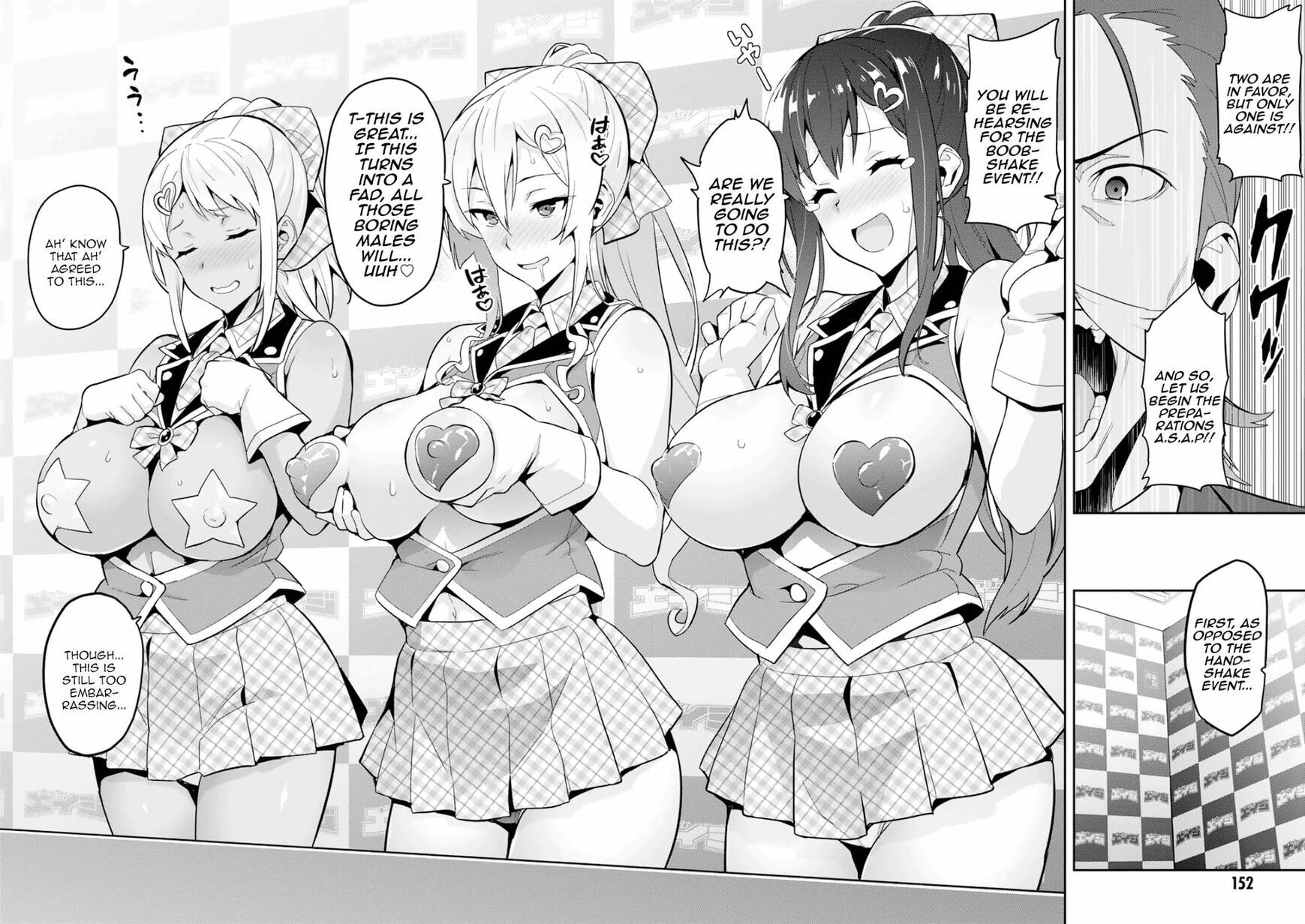 Maken-ki! - Inaho to Yukai na Nakamatachi- Chapter 99 page 28 - 