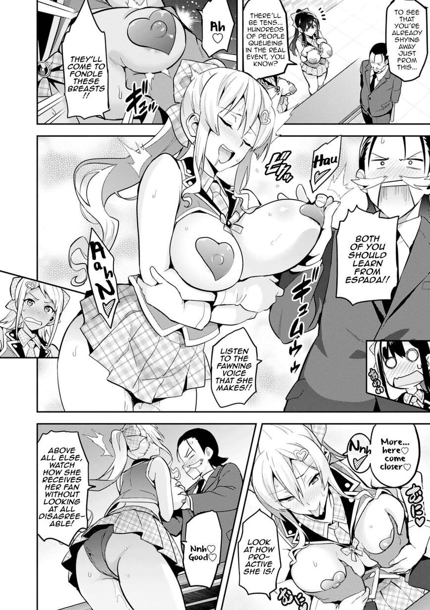 Maken-ki! - Inaho to Yukai na Nakamatachi- Chapter 99 page 29 - 