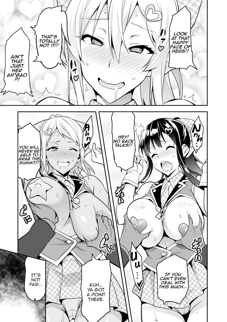 Maken-ki! - Inaho to Yukai na Nakamatachi- Chapter 99 page 30 - 