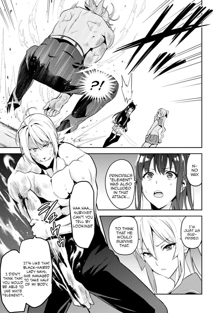Maken-ki! - Inaho to Yukai na Nakamatachi- Chapter 99 page 4 - 