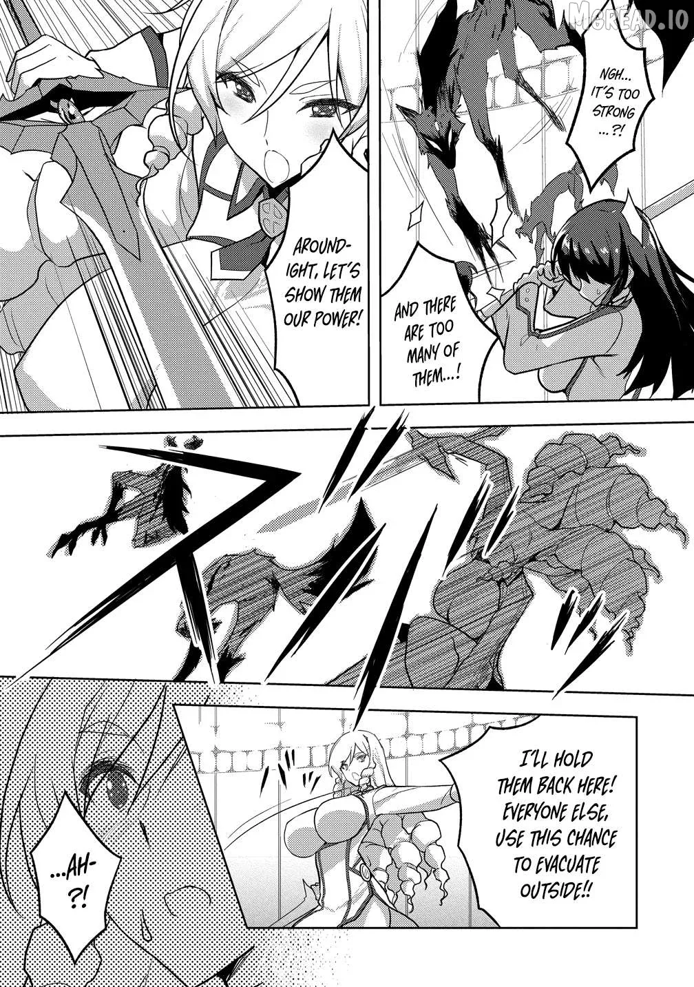 Maken no Hanayome Chapter 1 page 14 - 
