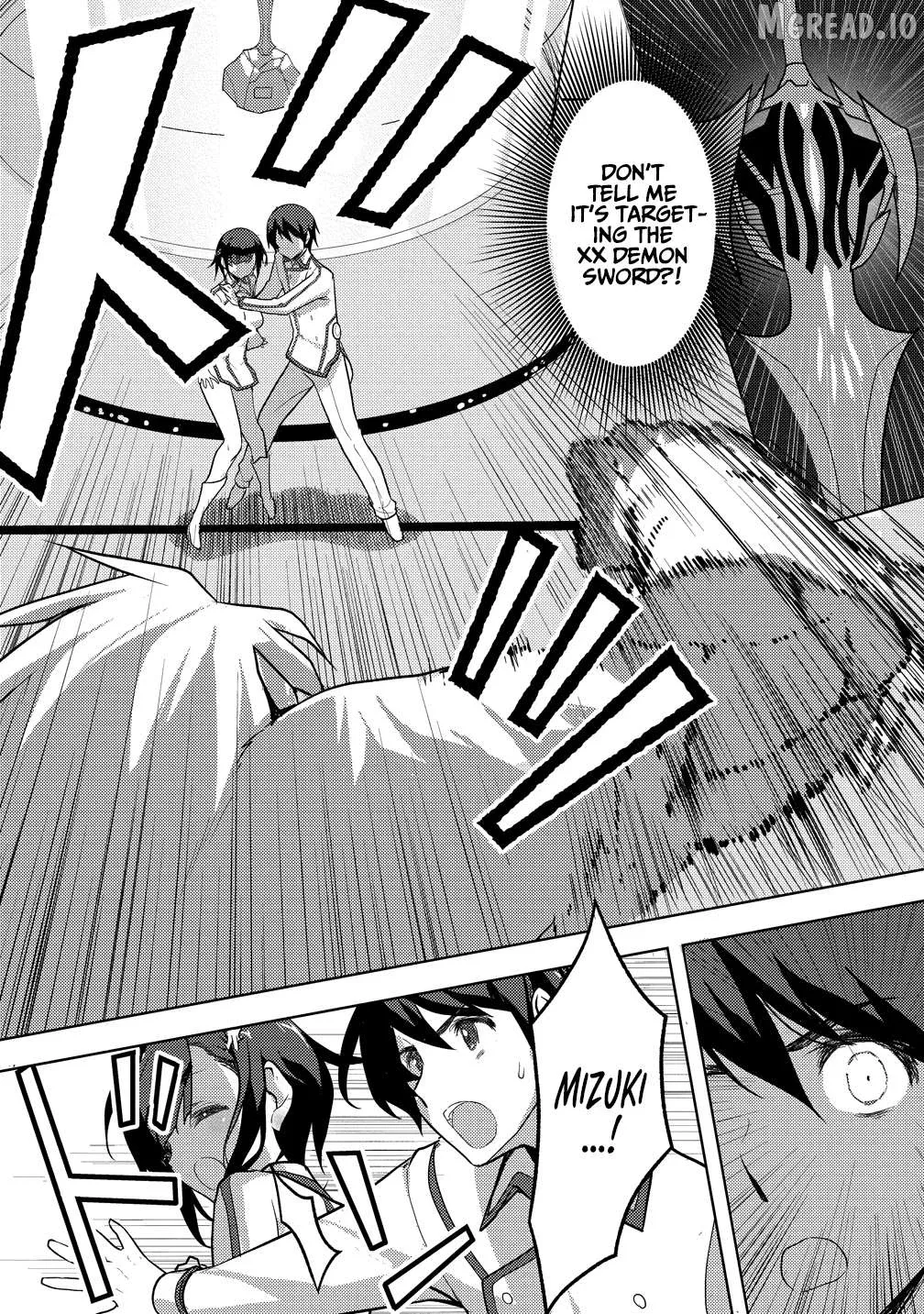 Maken no Hanayome Chapter 1 page 15 - 