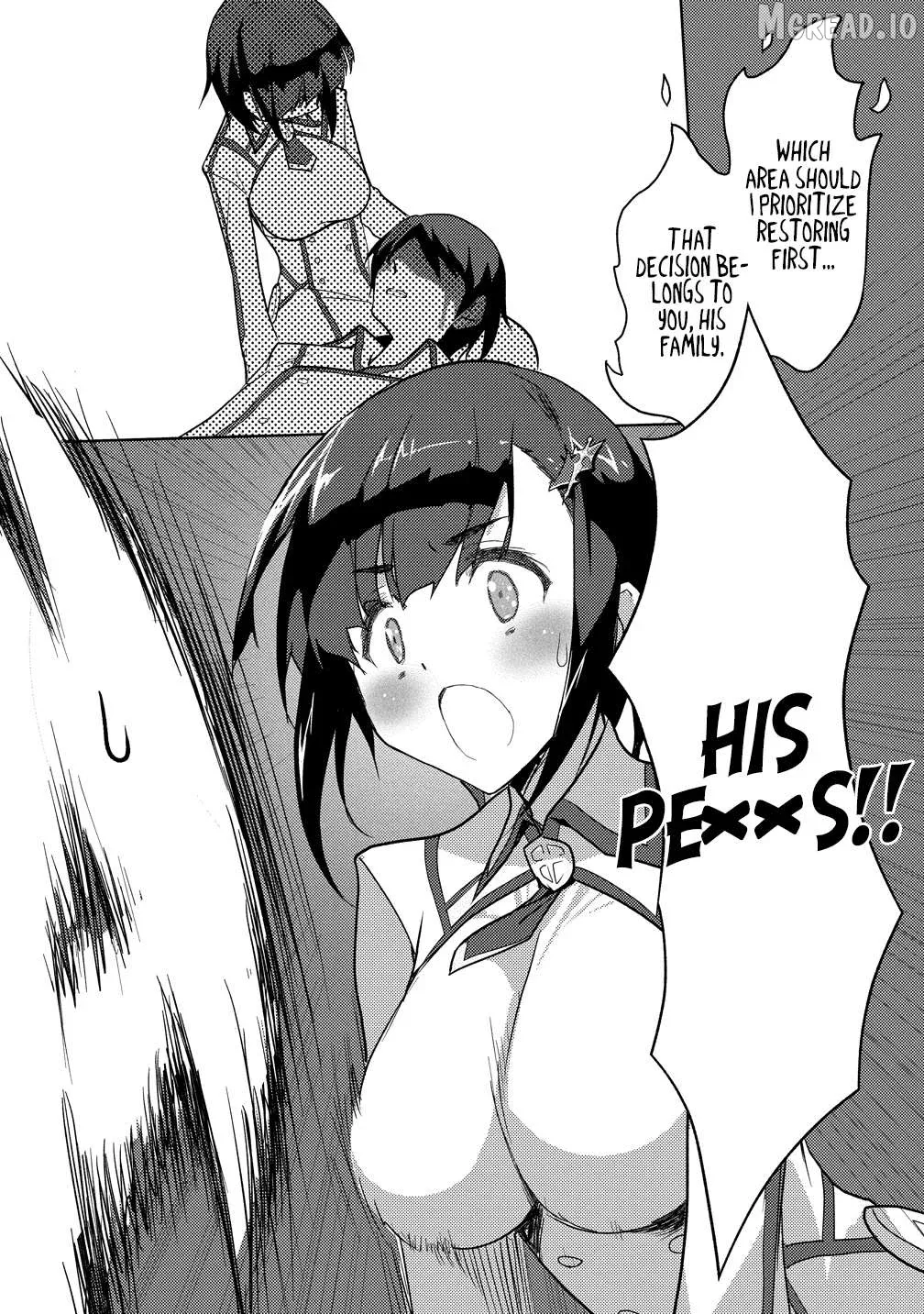 Maken no Hanayome Chapter 1 page 23 - 