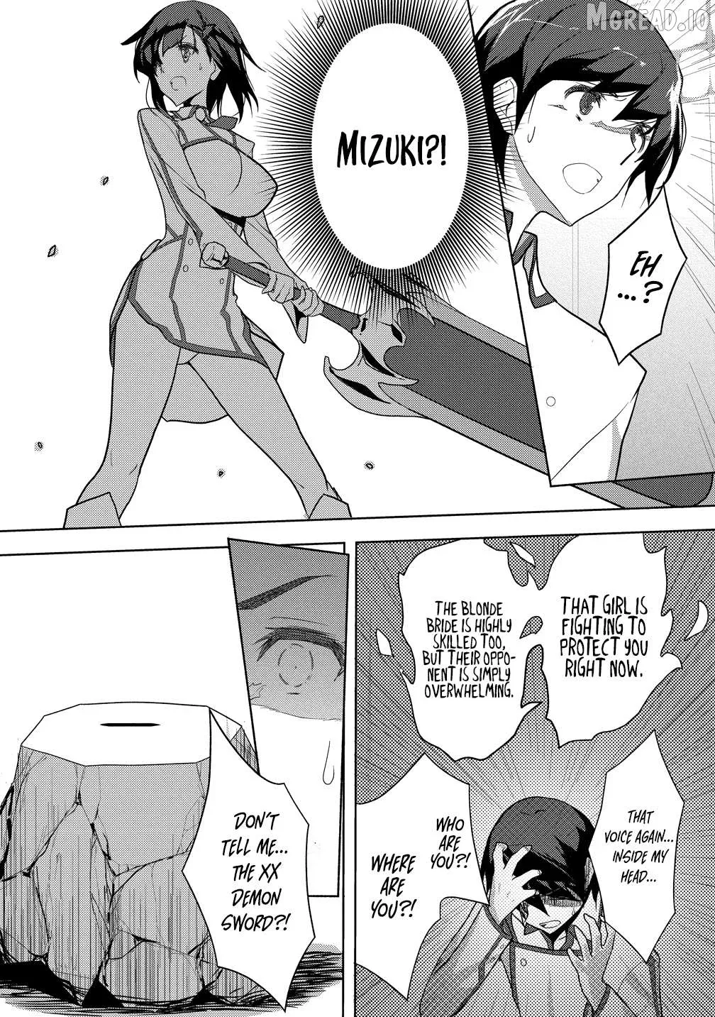 Maken no Hanayome Chapter 1 page 30 - 