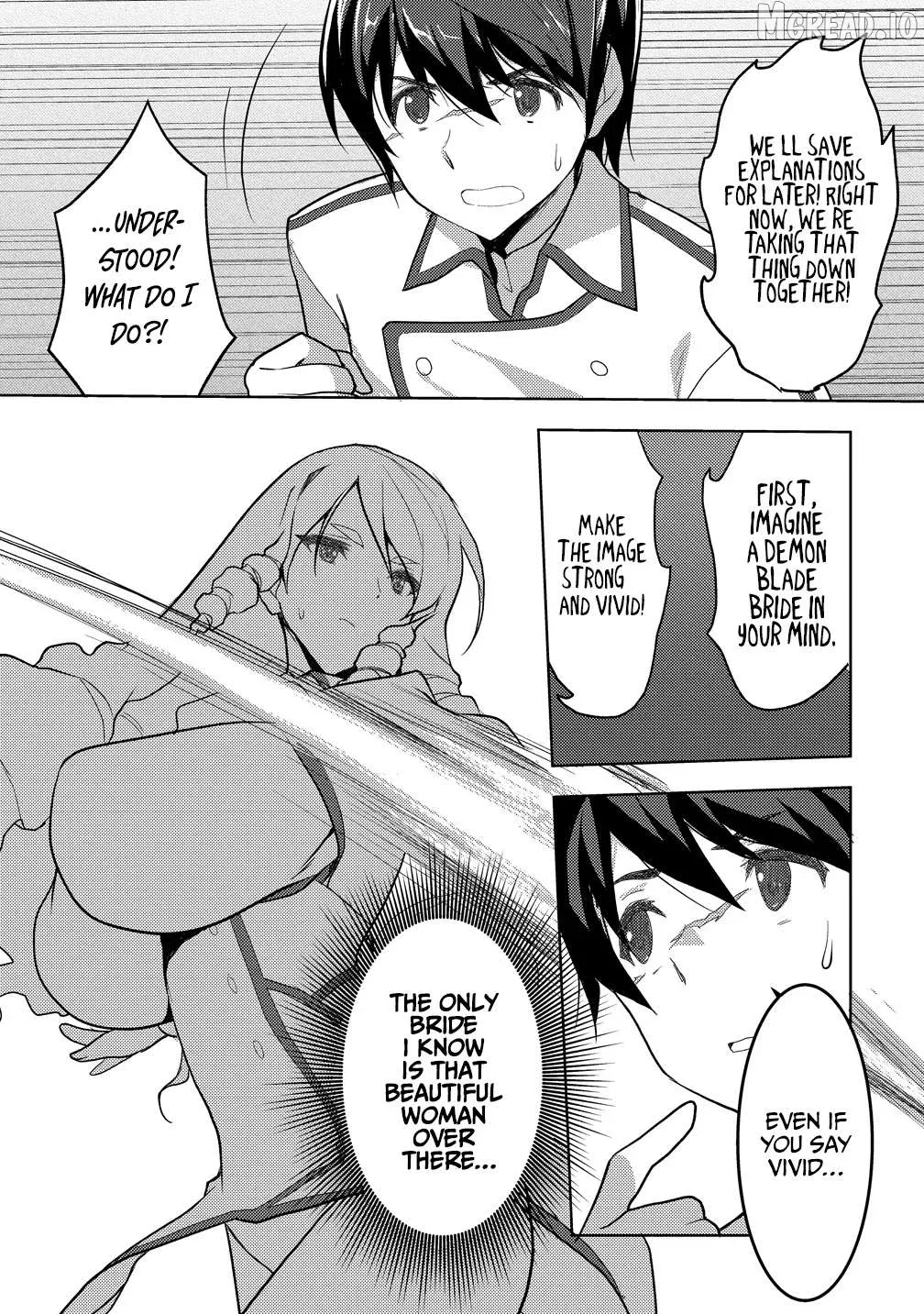 Maken no Hanayome Chapter 1 page 31 - 