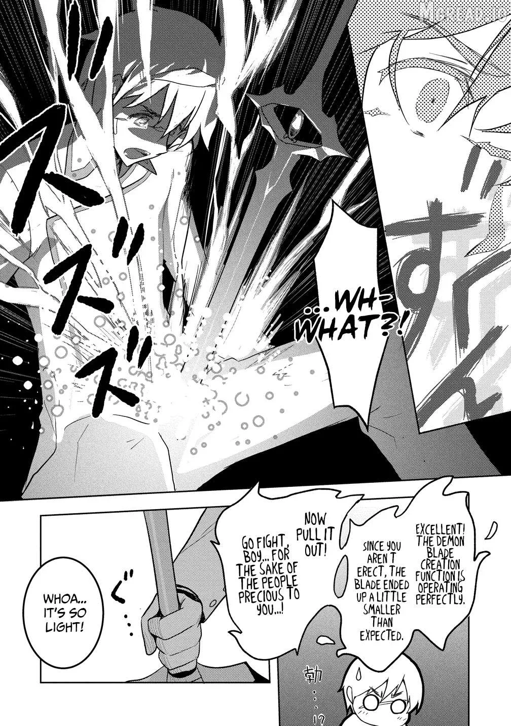 Maken no Hanayome Chapter 1 page 32 - 