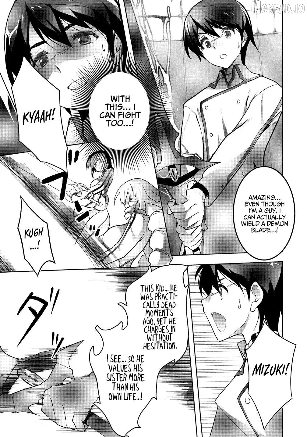 Maken no Hanayome Chapter 1 page 33 - 