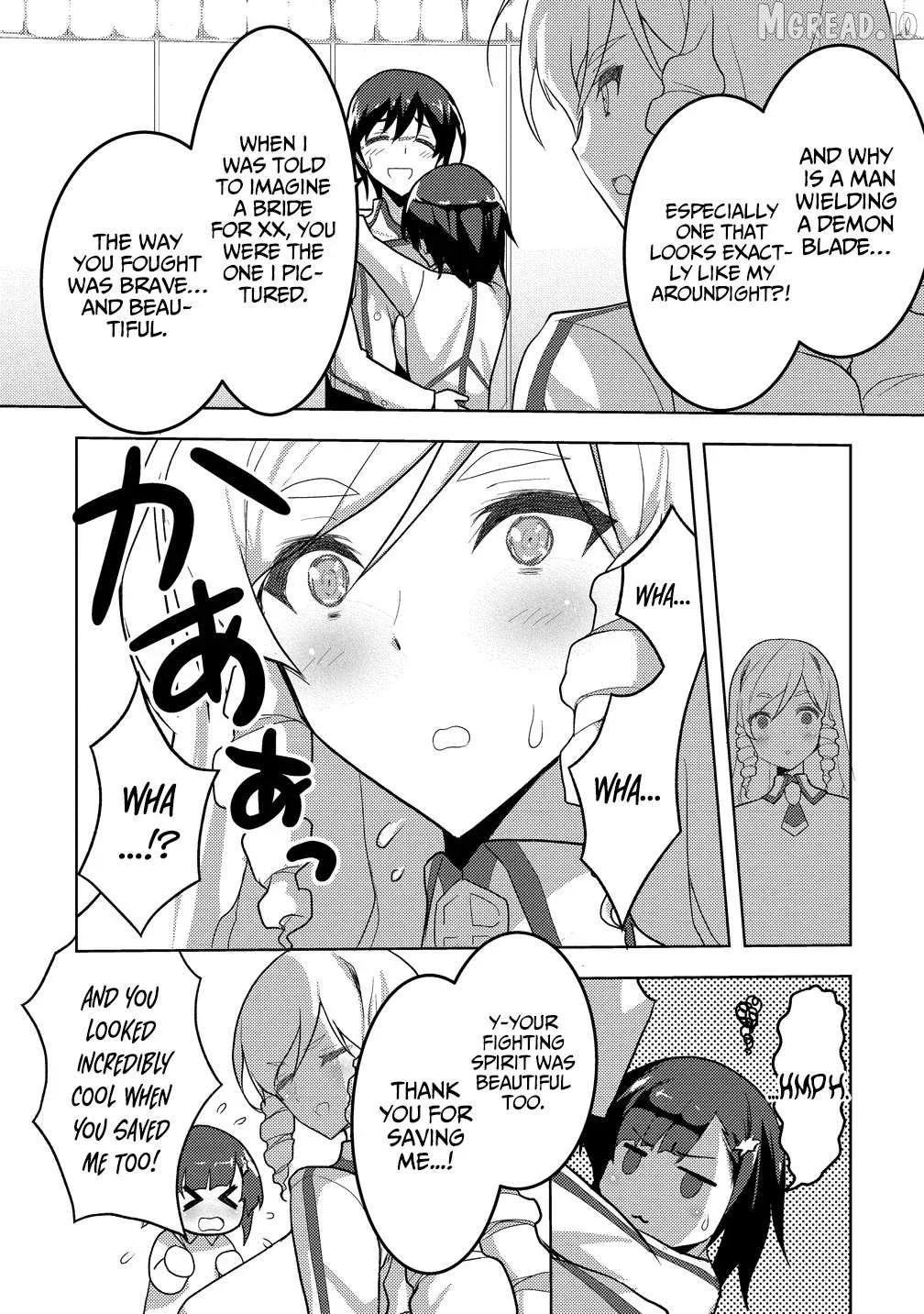 Maken no Hanayome Chapter 1 page 40 - 