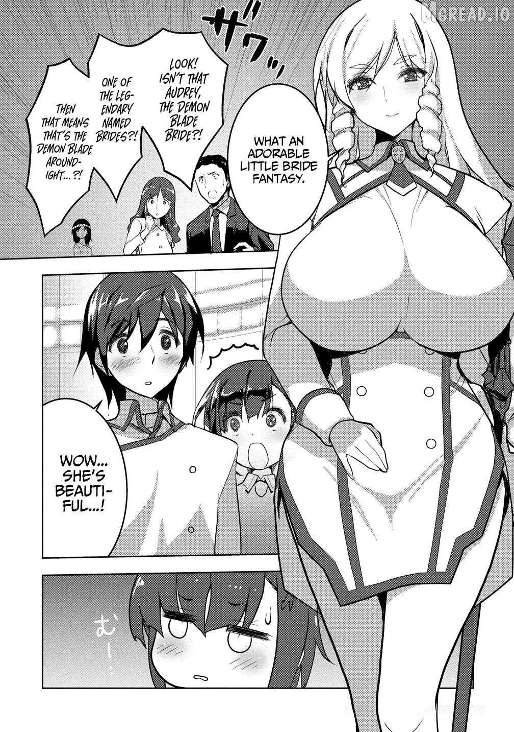 Maken no Hanayome Chapter 1 page 7 - 
