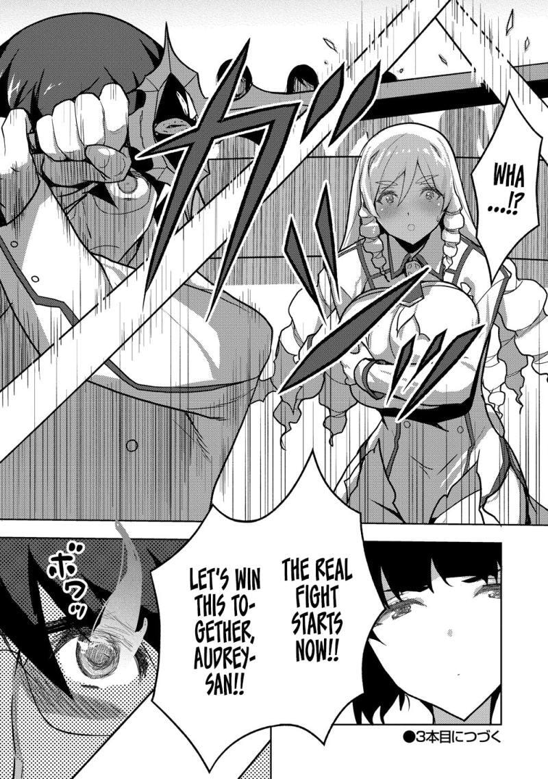 Maken no Hanayome Chapter 2 page 31 - 