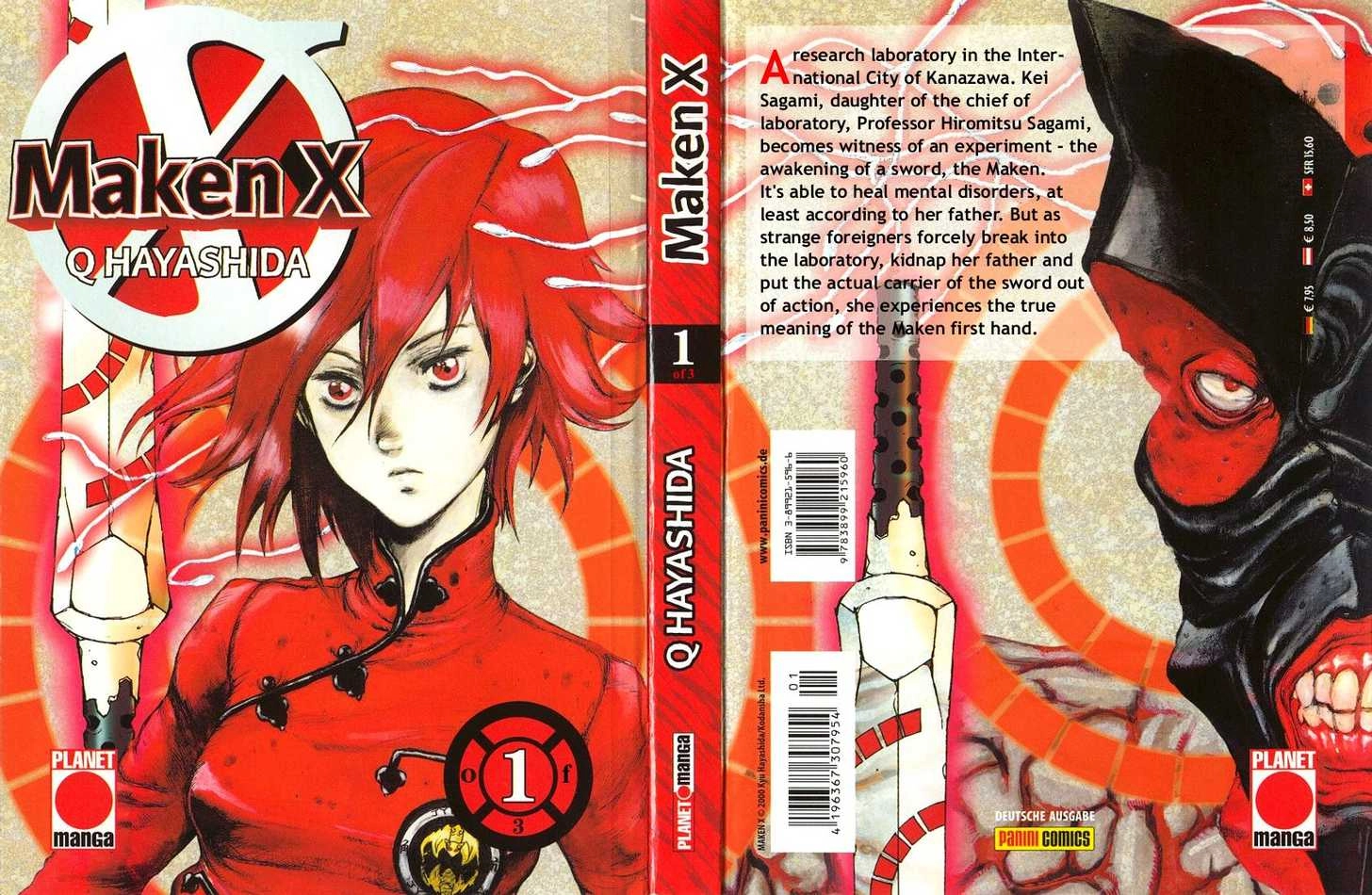Maken X Another Chapter 1.1 page 1 - 