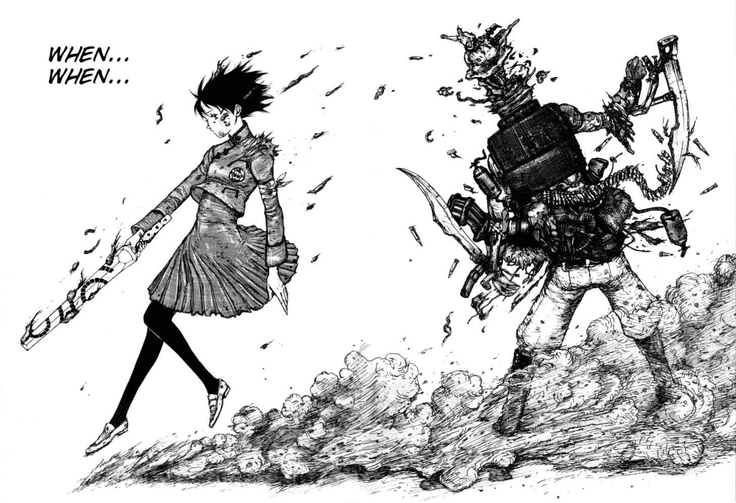 Maken X Another Chapter 1.1 page 11 - 