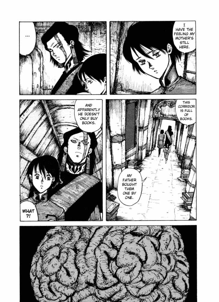 Maken X Another Chapter 1.1 page 17 - 
