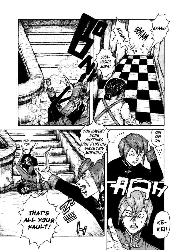 Maken X Another Chapter 1.2 page 2 - 