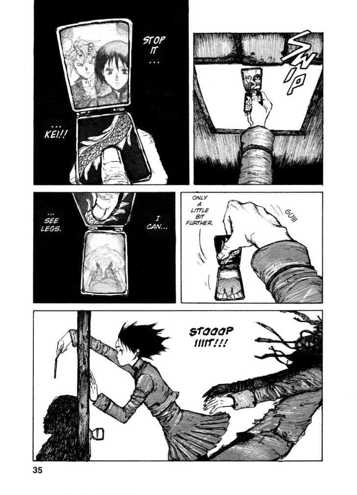 Maken X Another Chapter 1.2 page 15 - 