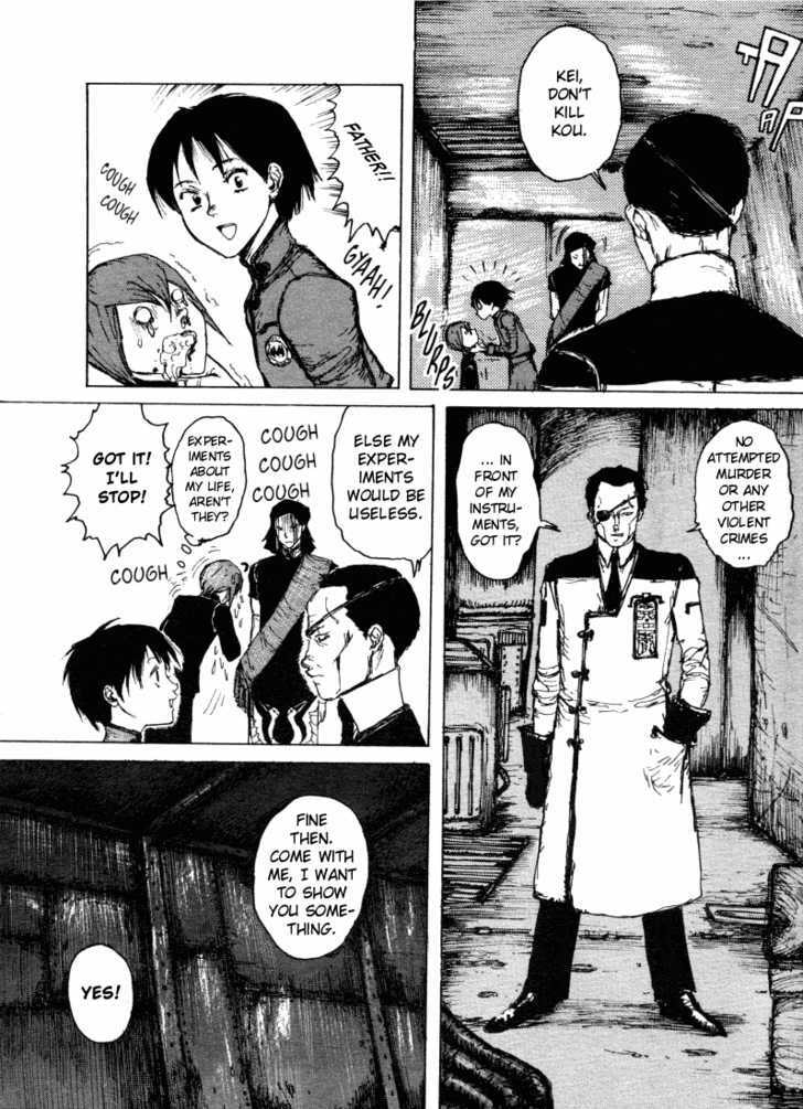 Maken X Another Chapter 1.2 page 20 - 