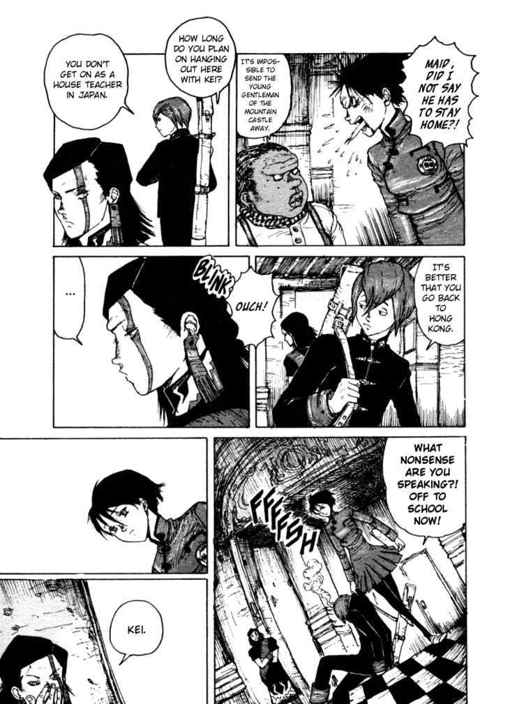 Maken X Another Chapter 1.2 page 3 - 