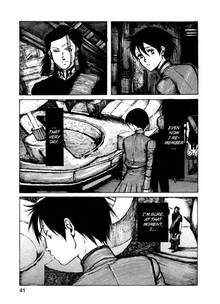 Maken X Another Chapter 1.2 page 21 - 
