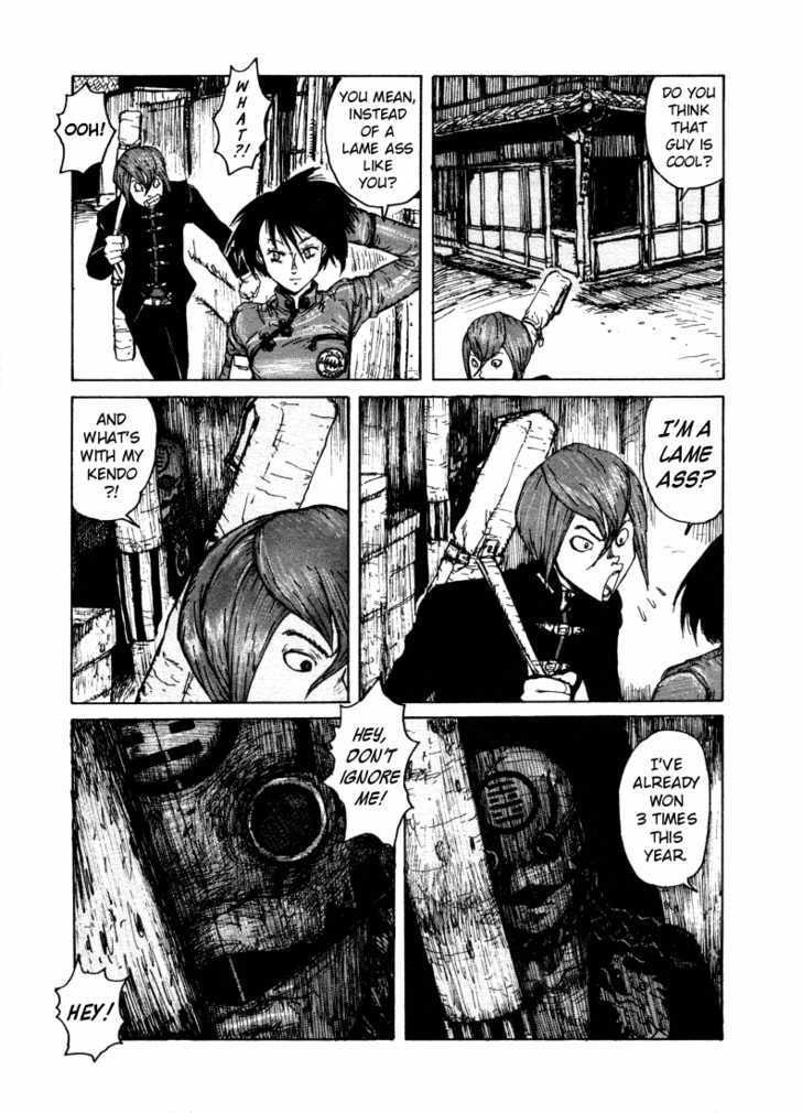 Maken X Another Chapter 1.2 page 5 - 
