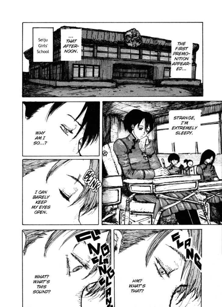 Maken X Another Chapter 1.2 page 6 - 