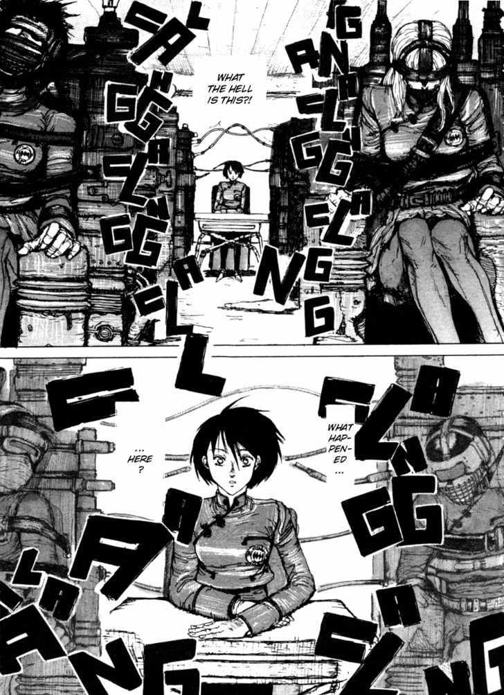 Maken X Another Chapter 1.2 page 7 - 