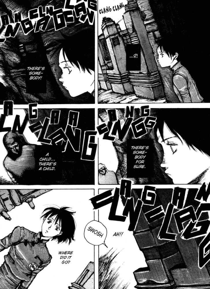 Maken X Another Chapter 1.2 page 9 - 