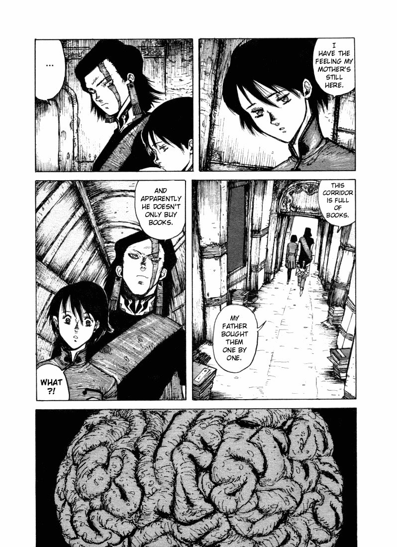 Maken X Another Chapter 1 page 17 - 