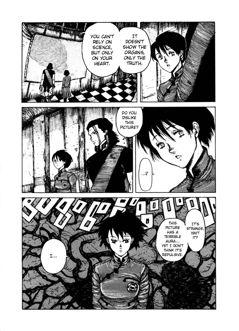 Maken X Another Chapter 1 page 19 - 