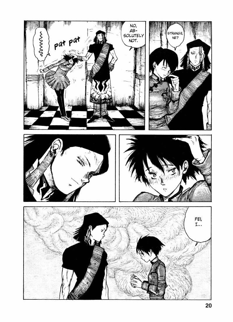 Maken X Another Chapter 1 page 20 - 