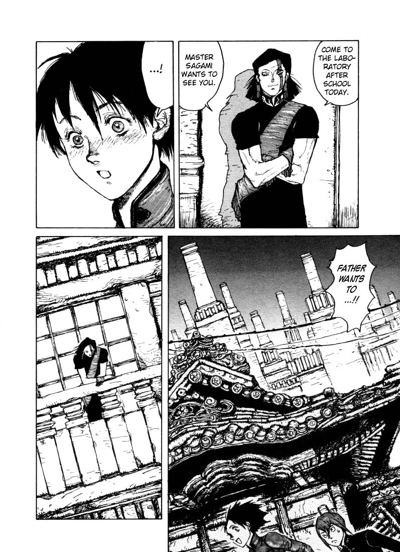 Maken X Another Chapter 1 page 24 - 