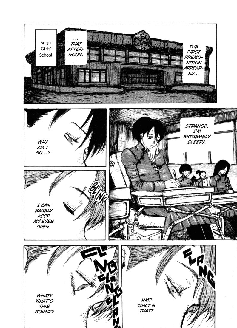Maken X Another Chapter 1 page 26 - 