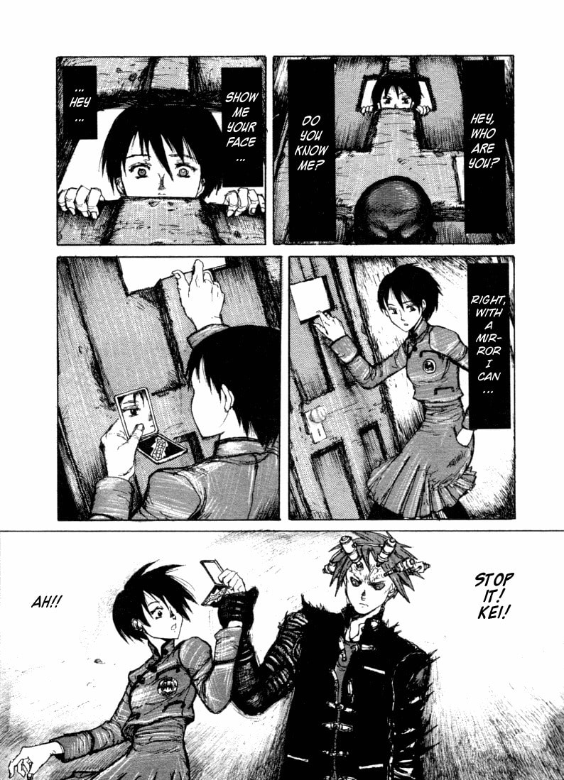 Maken X Another Chapter 1 page 33 - 