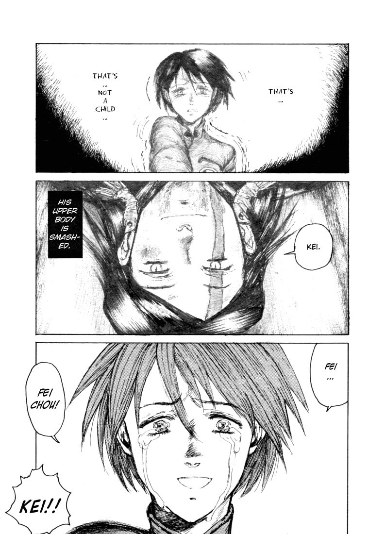 Maken X Another Chapter 1 page 37 - 