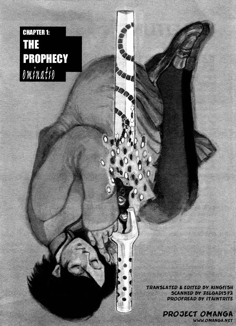 Maken X Another Chapter 1 page 5 - 