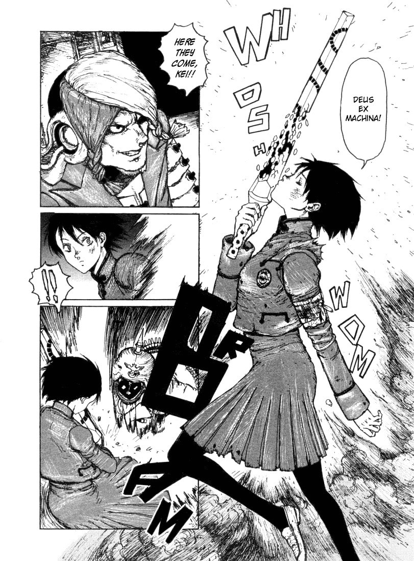 Maken X Another Chapter 1 page 7 - 