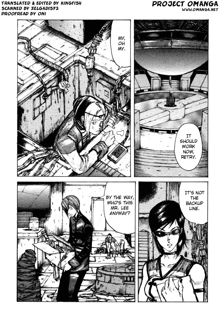 Maken X Another Chapter 10 page 2 - 