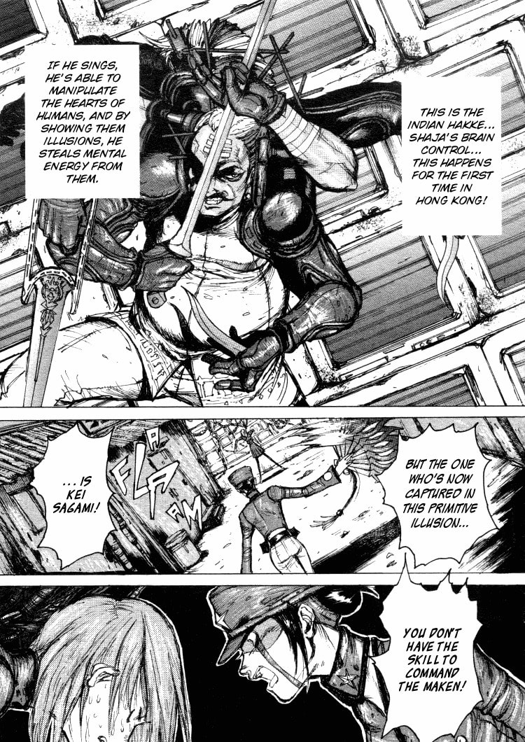 Maken X Another Chapter 10 page 13 - 