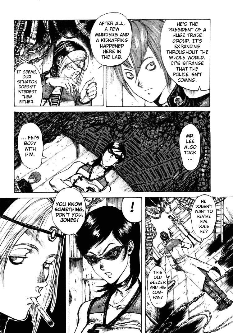 Maken X Another Chapter 10 page 3 - 