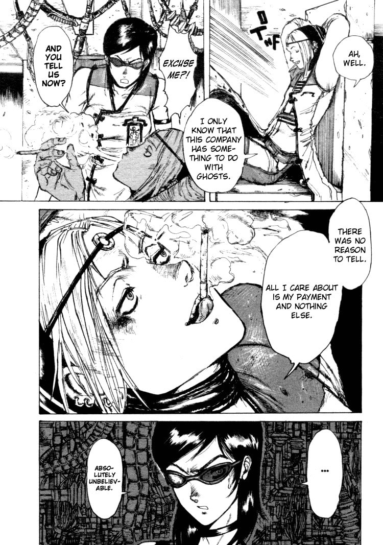 Maken X Another Chapter 10 page 4 - 