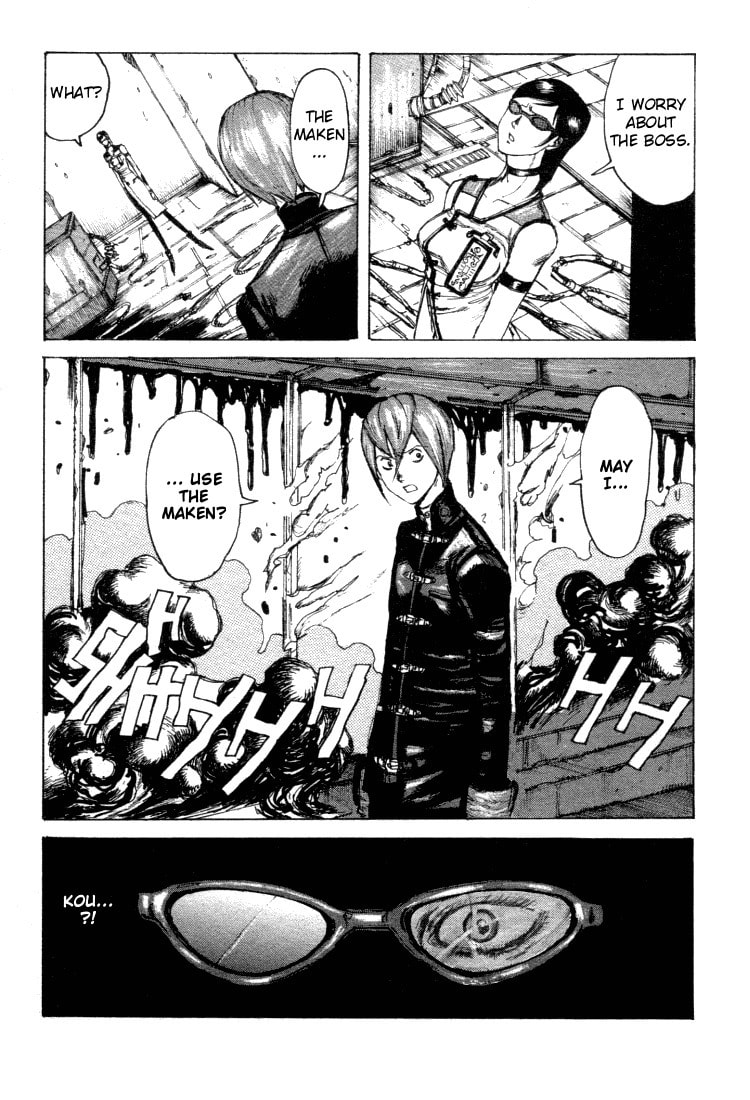 Maken X Another Chapter 10 page 5 - 