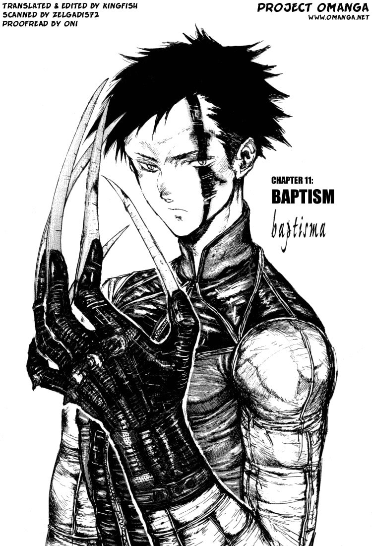 Maken X Another Chapter 11 page 1 - 