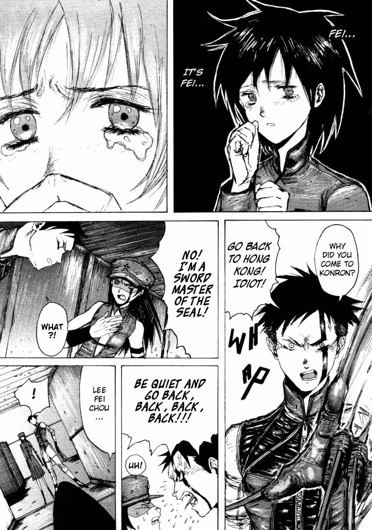 Maken X Another Chapter 11 page 12 - 