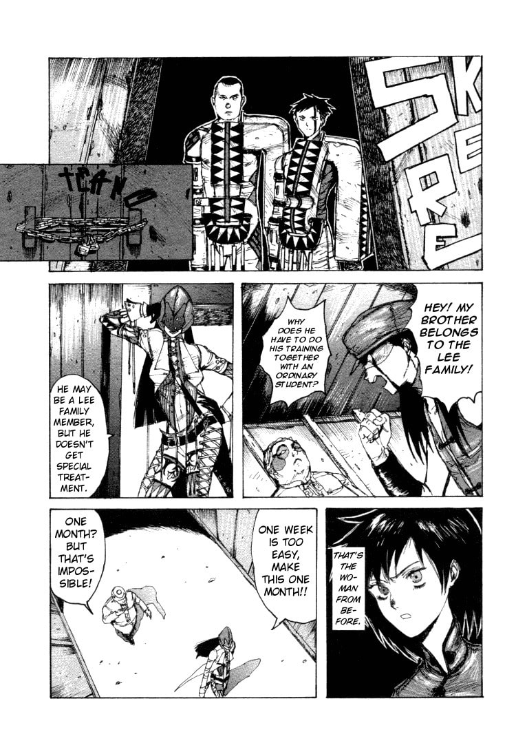 Maken X Another Chapter 11 page 18 - 