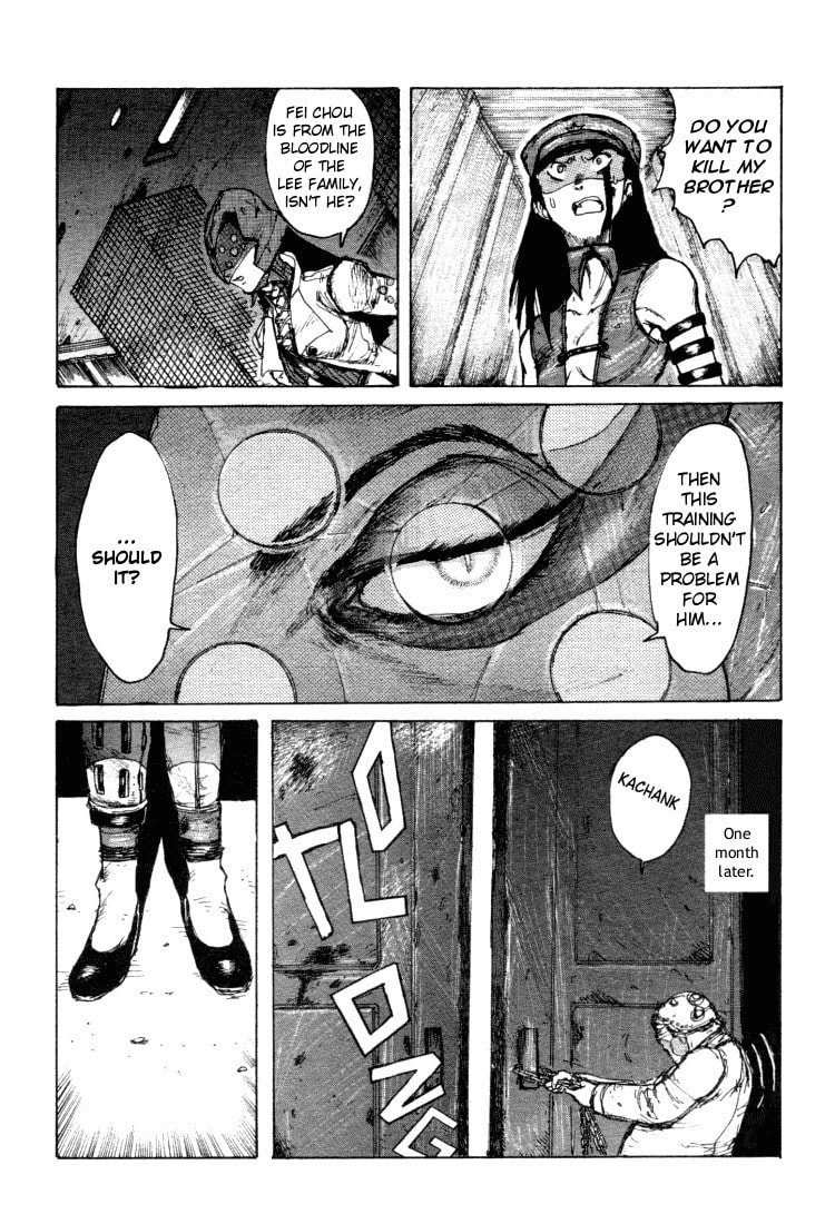 Maken X Another Chapter 11 page 19 - 