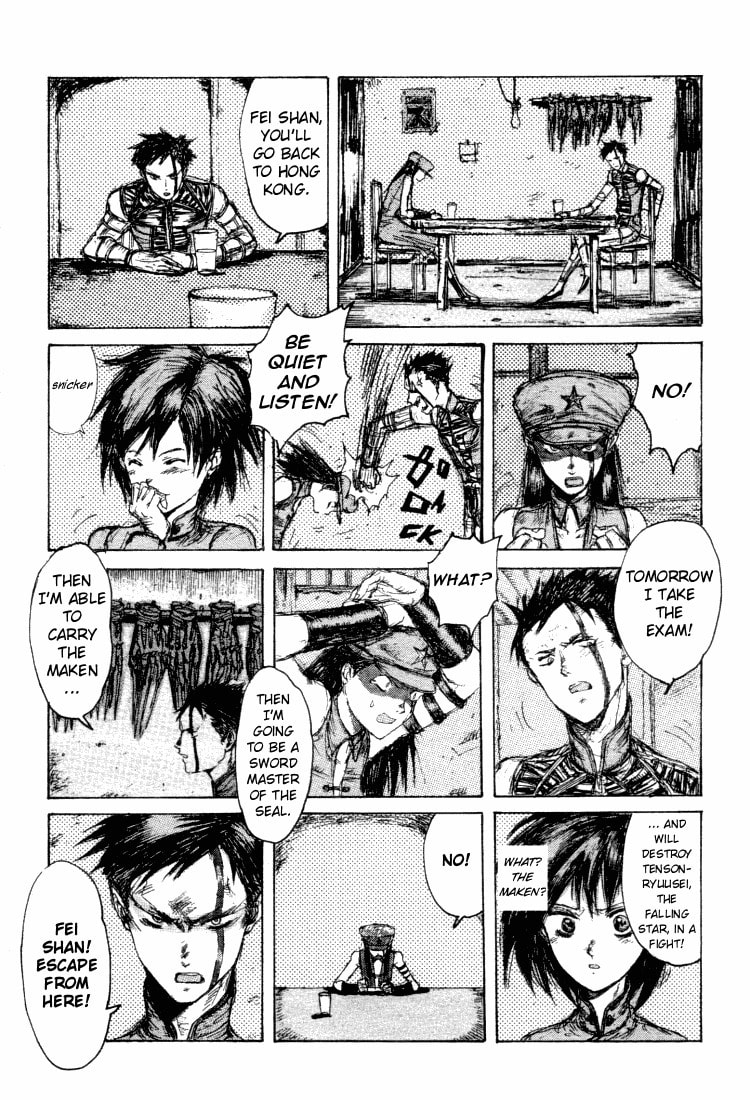 Maken X Another Chapter 11 page 22 - 