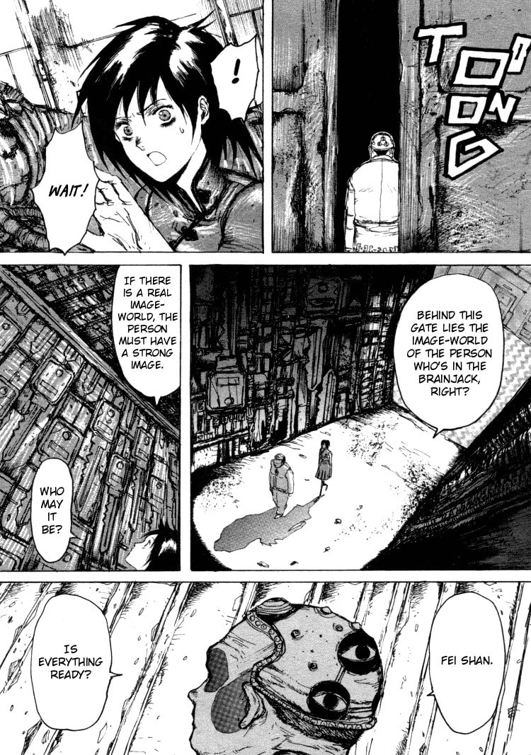 Maken X Another Chapter 11 page 4 - 